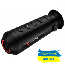 Тепловізор HikMicro LYNX Pro LH15